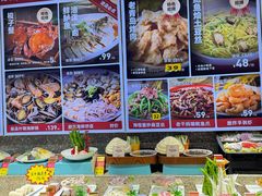 -永红源啤酒·烧烤·海鲜·大排档(台柳路店)