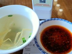 -笑来喜馄饨小笼工坊店(湖滨街店)