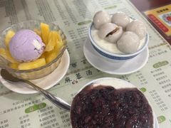 -阿三麻蓉汤圆(顺光大厦店)