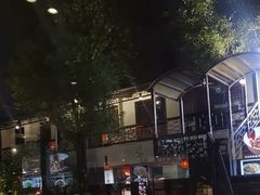 -柴米油盐(土菜院子店)