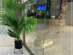 -上海尚嘉中心