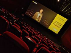 -横店电影城(李沧店)