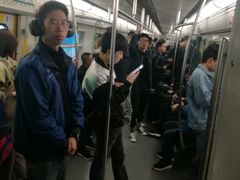 -动物园(地铁站)