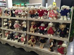 -济州岛泰迪熊博物馆