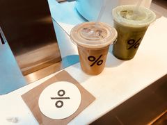 -% Arabica阿拉比卡咖啡(武康路店)