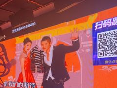 -W20 SHINING Party·K(悦豪和平路店)