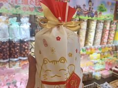 -新汇大融城
