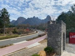 -南武当山景区