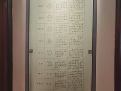 -苏州园林博物馆