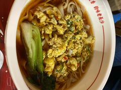 -呷佬·长沙手工米粉(金沙江路店)