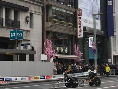 -銀座あけぼの (銀座本店)