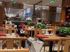 -鼎泰丰(SKP店)