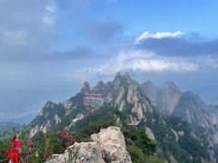 -老君山风景名胜区