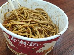 -蔡林记(胭脂路店)
