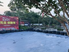 -新合益乡村农庄