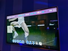 -唱吧麦颂KTV(通州新华南路店)