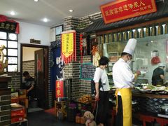 -寿州美味厨豆腐宴(寿县南门口西环路店)