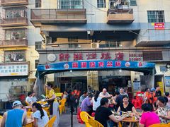 -新湖烧鸡(光明店)