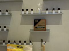 -泰合玺·精油疗愈 SPA(南京河西万达店)