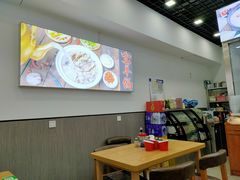 -壹鲜瓦房店羊汤