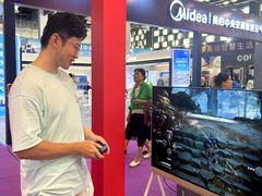 -东浩兰生上海世博展览馆