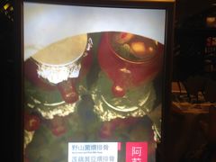 -阿莉餐厅(枣阳路店)