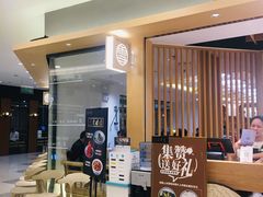 门面-上关雪東北菜(中房金谊店)
