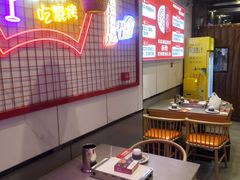 -强强烧烤·宵夜(方庄店)