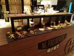 -上海东方佘山翰悦阁酒店·Vie全日制餐厅