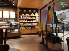 -星巴克(杭州嘉里中心4F店)