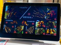 -马小毛老上海里脊肉(南翔印象城店)