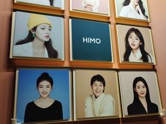 -海马体照相馆(北京合生麒麟新天地店)