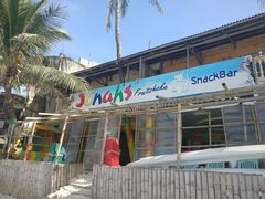 门面-Jonah's Fruit Shake & Snack Bar