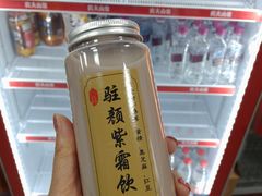 -淮安市中医院