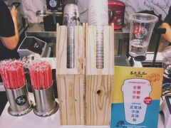 -茶太良品·京派茶饮(天河城店)