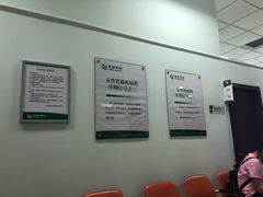 -慈铭体检(世纪城分院)