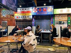 大堂-万喜记冰室(大学路店)