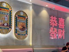 -柠檬树茶餐厅(海雅缤纷城店)