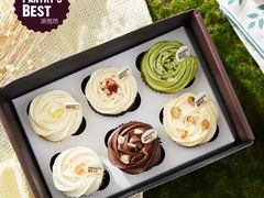 -派悦坊·甜品·蛋糕(日坛店)