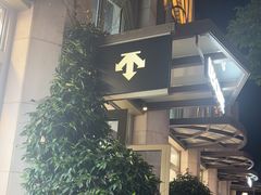 -比斯特上海购物村精品奥特莱斯