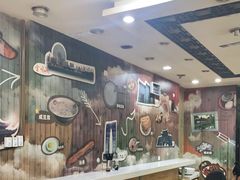 大堂-阊门姚记豆浆(旧学前直营店)