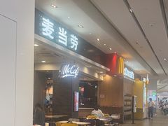 -麦当劳(皇岗路店)