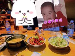 -好介口深夜酒馆(梅江店)
