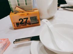 -至尊强仔(正光北街店)