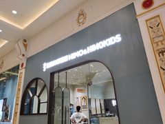 -海马体照相馆(上海月星环球港店)