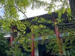 -自贡市盐业历史博物馆