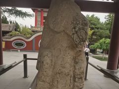-茂陵博物馆