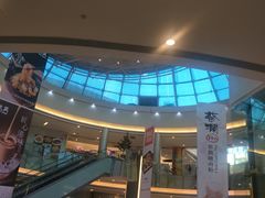 -乐凯撒披萨(海岸城店)