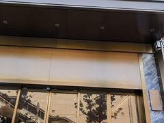 -简小舍· 民间手艺菜(古德寺店)