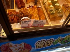 -爸爸糖吐司面包(悠唐购物中心店)